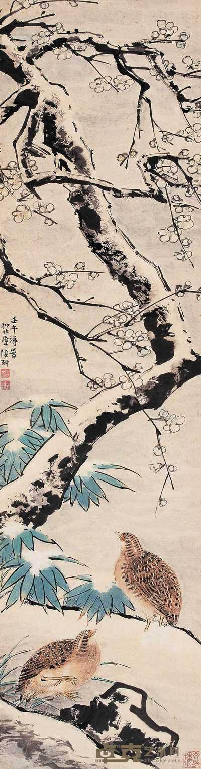 陆抑非 壬午（1942）年作 雪梅鹌鹑 立轴 102×26cm